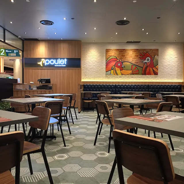 POULET - KOMTAR JBCC