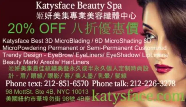 Katysface Beauty Spa, Inc