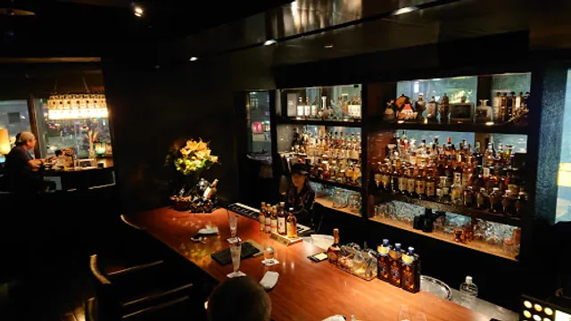 THE NIKKA BAR