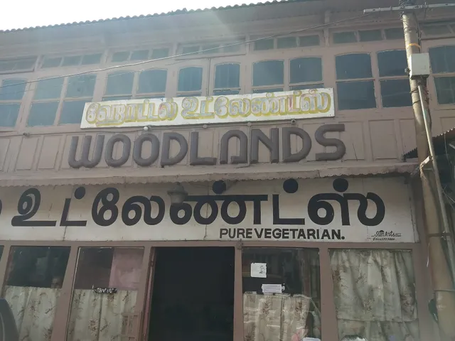 Woodlands Hotel