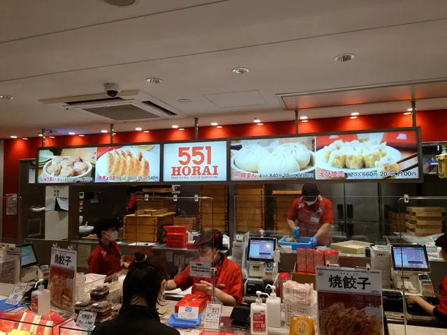 551 Horai JR Shin-Osaka Station Central Gate Shop