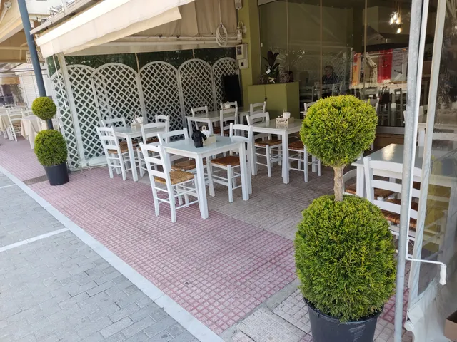 το κάτι άλλο...