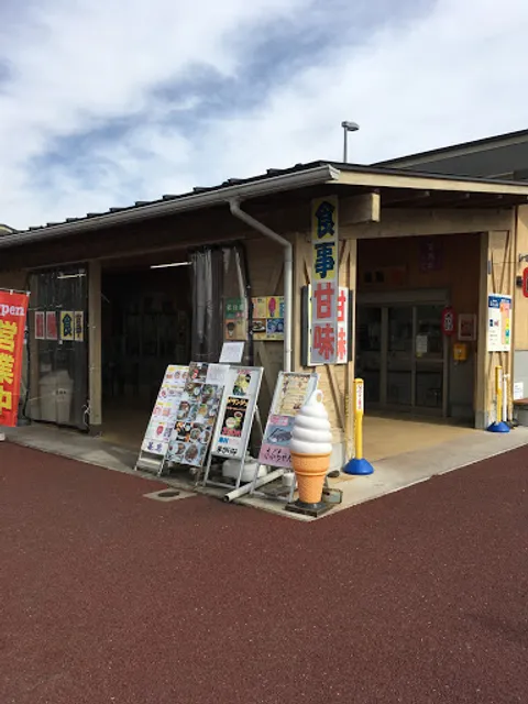 佐助 かき氷（道の駅 湧水の郷しおや）