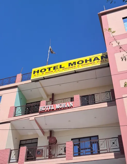 Hotel Mohan