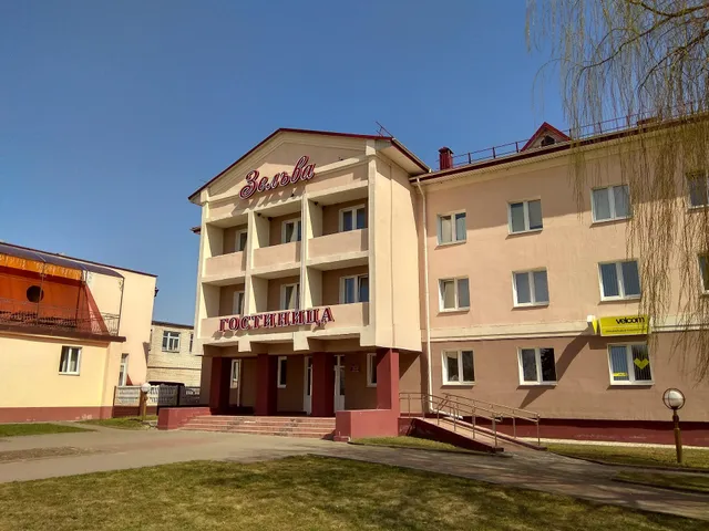 Zel'VA Gostinica Rup ZHKH