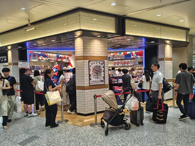 Expo 2025 Osaka, Kansai, Japan Official Store – JR Shin-Osaka Station Eki Marché Store