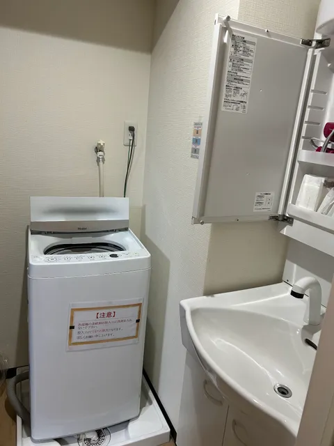 Takuto Stay Sakaisuji Hommachi