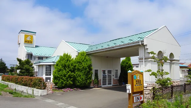 Familylodge HATAGOYA Sendai-watari