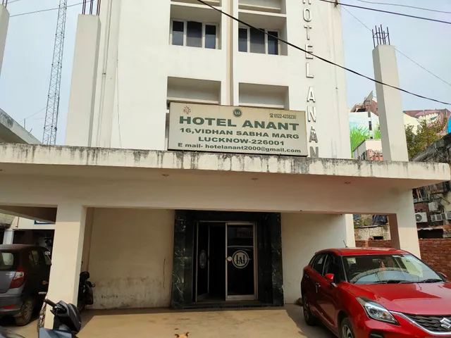 Hotel Anant