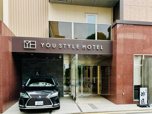 YOU STYLE HOTEL HAKATA