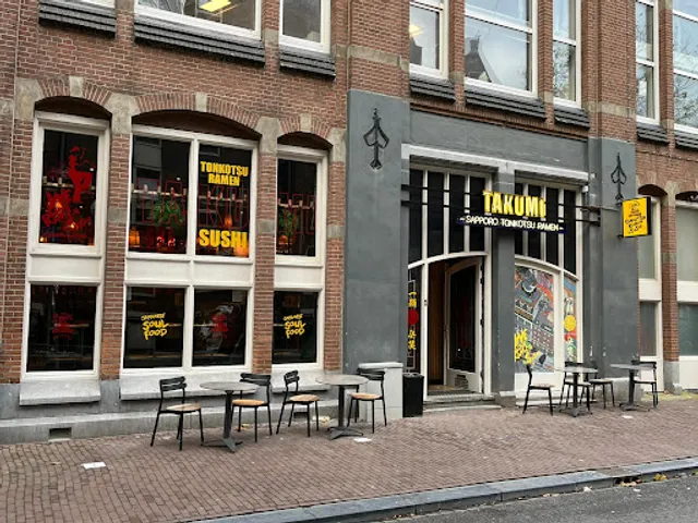 Takumi Tonkotsu Ramen and Sushi Amsterdam Centraal