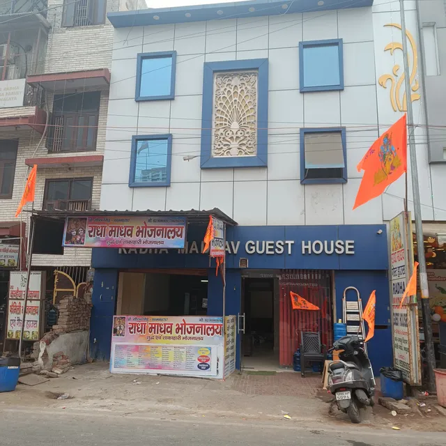 RADHA MADHAV GUEST HOUSE