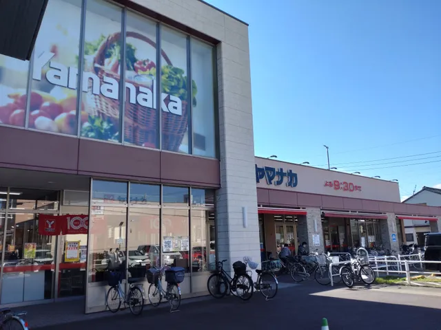 Yamanaka Noritake Store