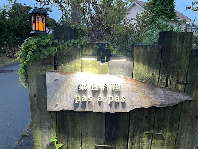 pas a pas