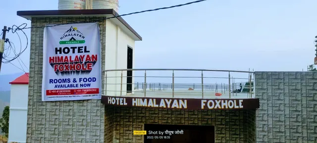 Hotel Himalayan Foxhole