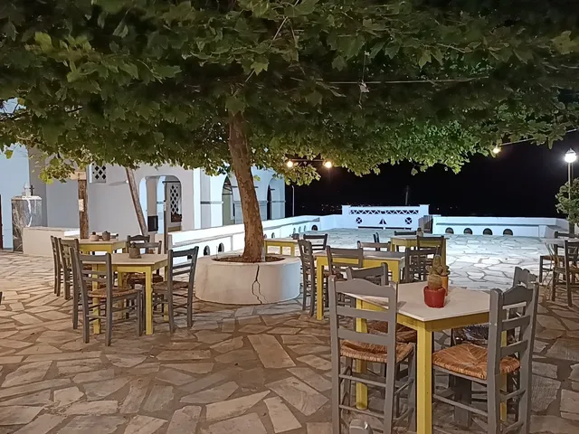 Παντοπωλειο Αρναδος