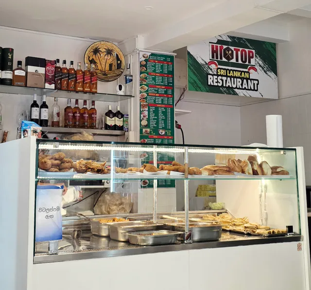 Hi Top Srilankan Restaurant