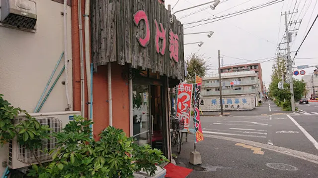 大雄ラーメン 向井町店