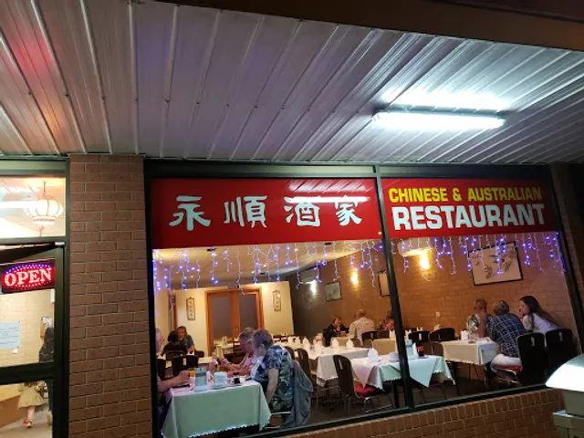 Wing Sheon Chinese Restaurant