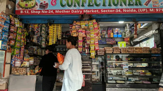 Supreme Bakery & Dry Fruit