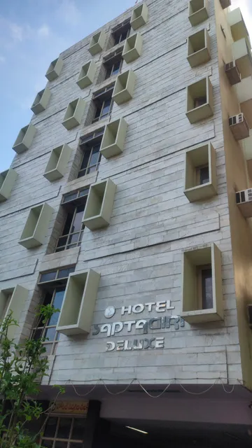 Hotel Saptagiri Deluxe