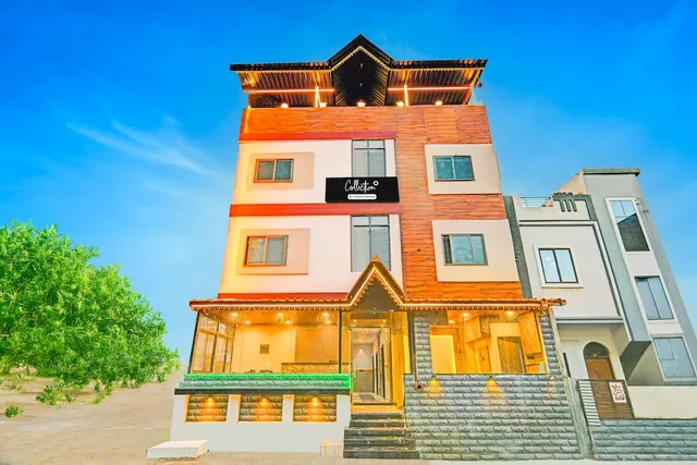 Super Collection O Mahakal Ujjain Formerly Maharana Pratap