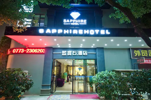 Guilin Sapphire Hotel
