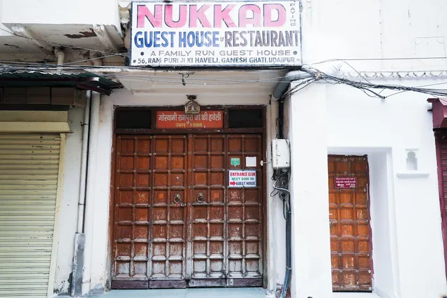 Nukkad