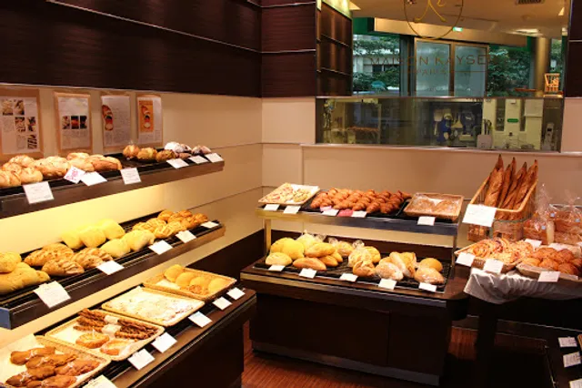 MAISON KAYSER Gotanda Store