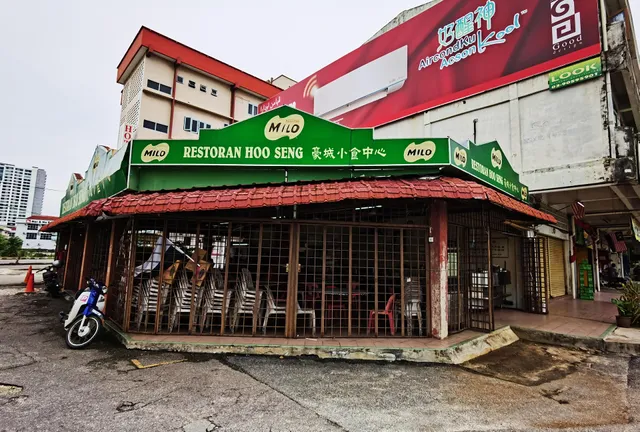 Restoran Hoo Seng 東莞燒鸭面