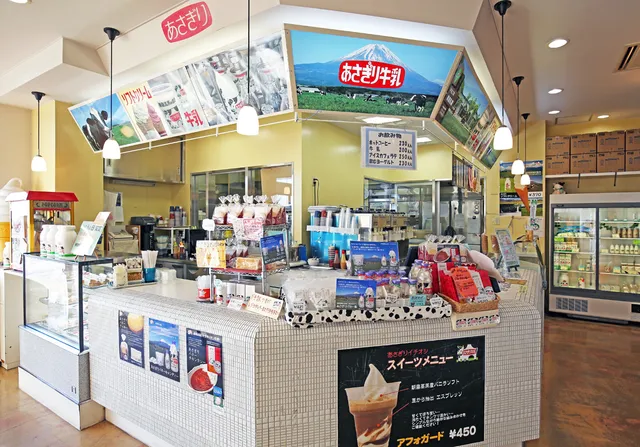あさぎり牛乳マリンタウン店