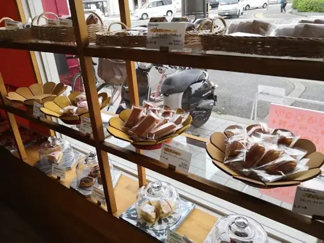 Le Sucré-coeur Kishibe