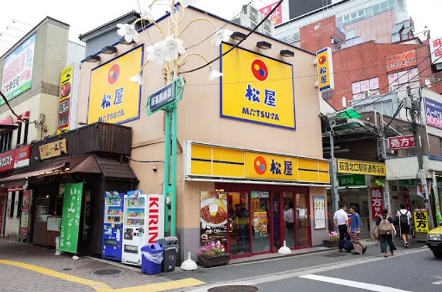 Matsuya Ogikubo North Exit Shop