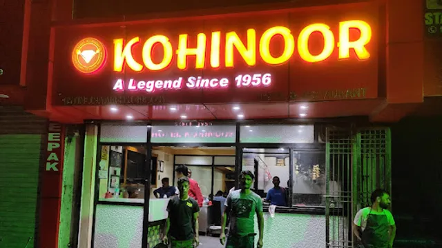 KOHINOOR Hotel and Restaurant Benachity (A Legend since 1956)