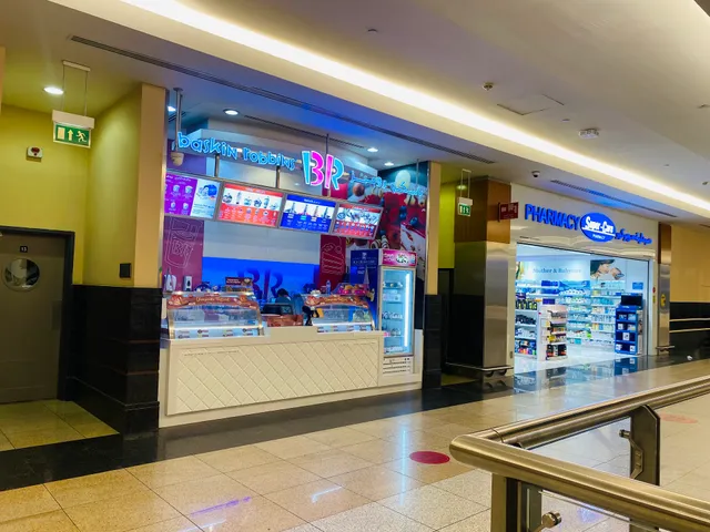 Baskin Robbins - Dalma Mall 2
