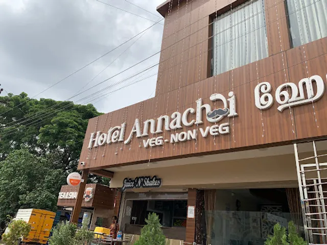 Hotel Annachi (ஹோட்டல் அண்ணாச்சி)