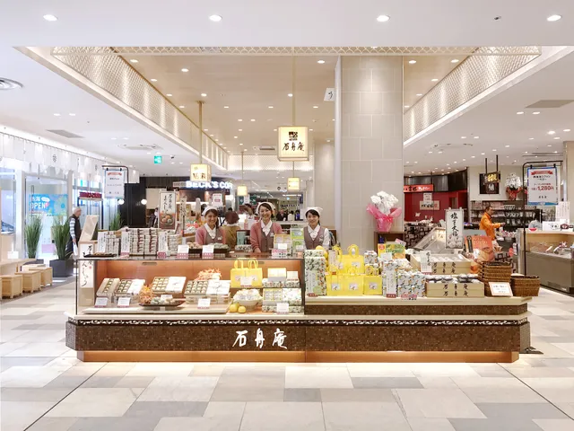 石舟庵 ラスカ熱海店