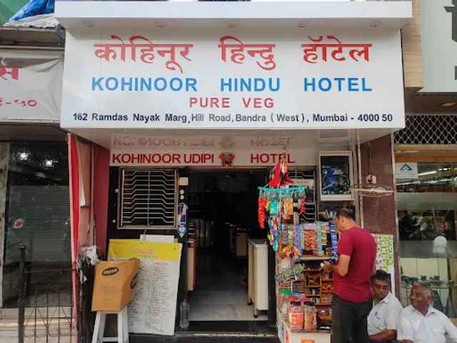 The Kohinoor Hindu Hotel