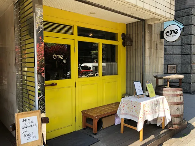 Wine Bar Ame