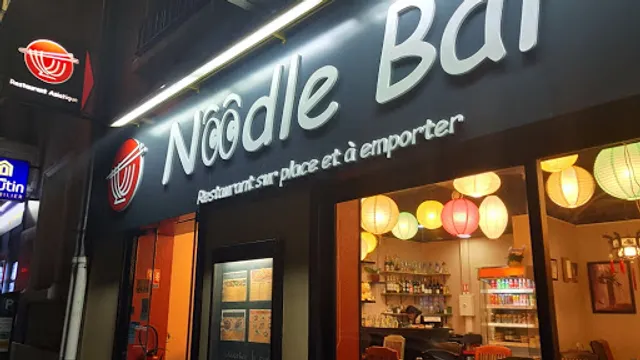 Noodle Bar 亚洲风味餐馆
