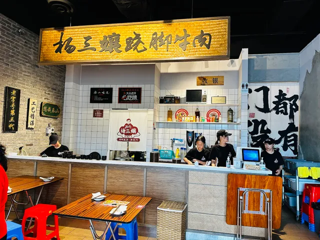 Blooming Spice Fish House