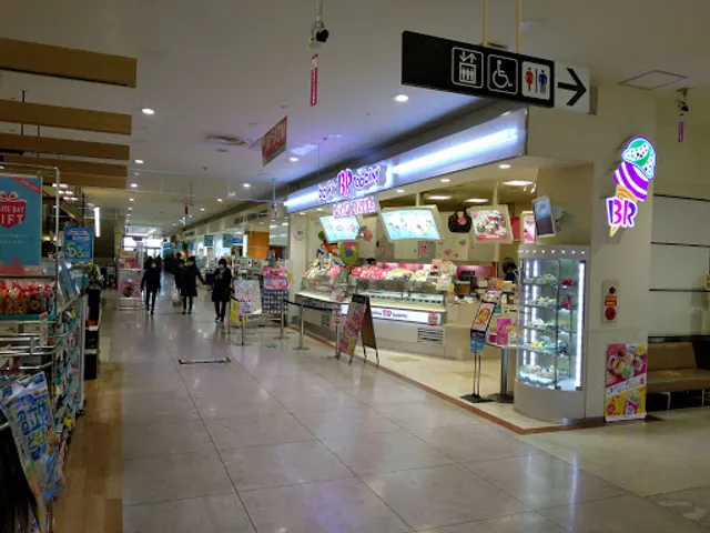 Baskin Robbins 31 Ice Cream AEON MALL Sakudaira