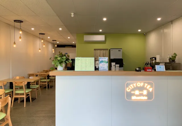 City of Tea 一座一茶 Silverdale
