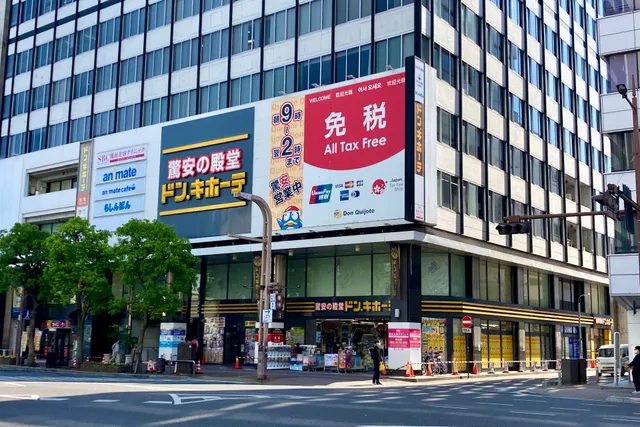 Animate Okayama