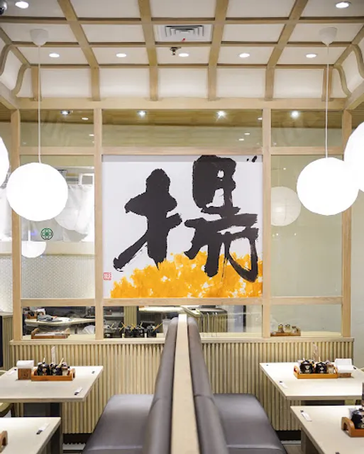 Tonkatsu MAiSEN Gandaria City