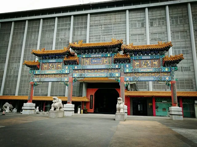 China Nanjing Yunjin Museum