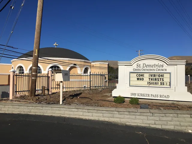 St. Demetrios Greek Orthodox Church