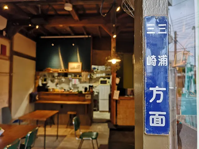 朝めし あるべ［Japanese breakfast ALBE］