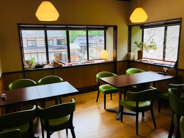 こきりこ民芸 喜茶「和」ででれこでん