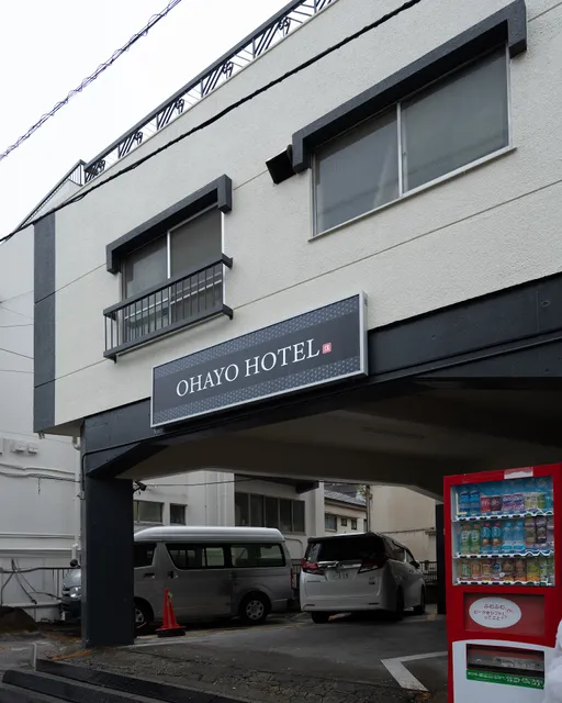 Ohayo hotel tokyo